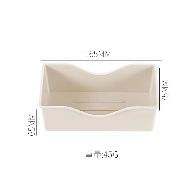 底座165米色