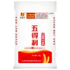 Harina Wudeli 2.5kg / 5kg Harina de Uso General para Uso Doméstico y Comercial, Gama Completa de Harina de Tres, Cinco, Seis, Siete, Ocho y Nueve Estrellas al por Mayor