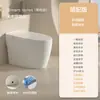 Luz para Inodoro Inteligente Chaozhou para Baño Inteligente Todo en Uno Completamente Automático Sifón Calentamiento Instantáneo con Tanque de Agua Sin Limitación de Presión de Agua
