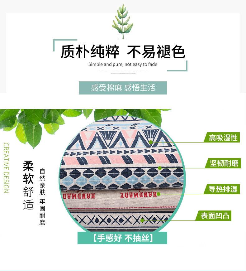 桌布_03.jpg