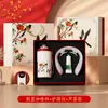 Souvenirs Personalizados para Eventos de Apertura de Empresas, Celebraciones Navideñas y de Aniversario, Regalos para Clientes, Cajas de Regalo Magpie