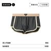 Ropa Interior para Hombre de Seda de Morera Antibacteriana 10A Malla de Hielo de Seda Nylon Rayada Transpirable Pantalones Bóxer para Hombre