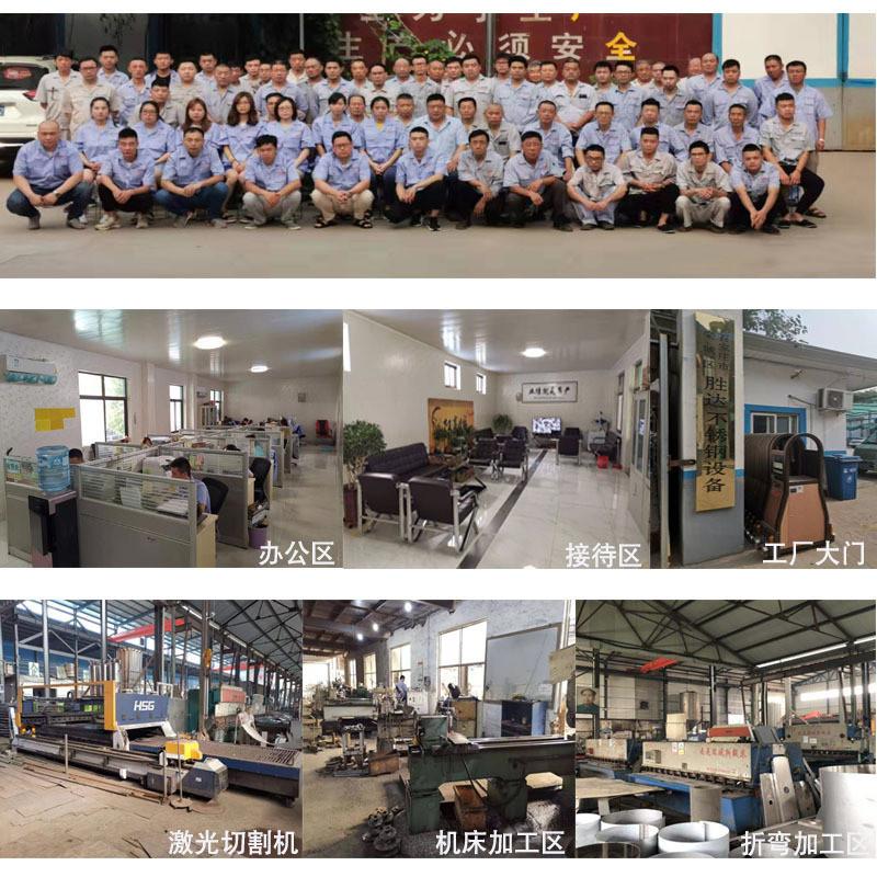 O1CN01CGem041x0XvuNJFKn_!!2207