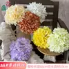 216 piezas de hortensias de seda de un solo tallo, hortensias artificiales para arreglos florales de boda, accesorios de fotografía y flores artificiales