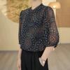 Camisa de manga corta con cuello redondo, elegante, adelgazante y que cubre el vientre, de alta gama, de lujo, para mujer, para principios de otoño de 2024