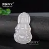Colgante de Calcedonia Blanca Hielo Alto Brasileño Guanyin Buda Maitreya Colgante de Ágata Blanca al por Mayor para Parejas Hombres y Mujeres