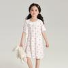 Momo Roupas Infantis Verão Pijamas Infantis 2024 Primavera Novas Meninas Casuais Roupas Domésticas Conjunto de Camisola