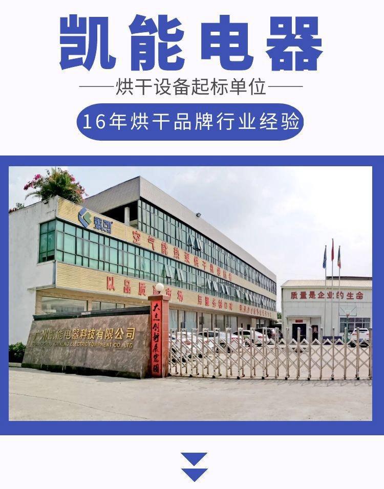 图怪兽_d2079737bf2a426021e8f96acc