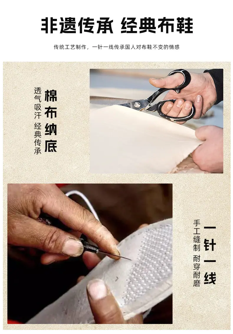 详情图片_08.jpg