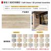 Ladrillo para pared exterior de libro rojo pequeño de internet, piedra cueva, piedra flexible, piel de piedra PU, porcelana suave, pegatinas decorativas para pared, piedra suave, fábrica de materiales nuevos
