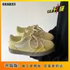 Zapatos de Mujer con Punta Redonda 2025 Primavera Nuevas Zapatillas Retro Nicho No Chocantes Zapatos de Entrenamiento Alemanes