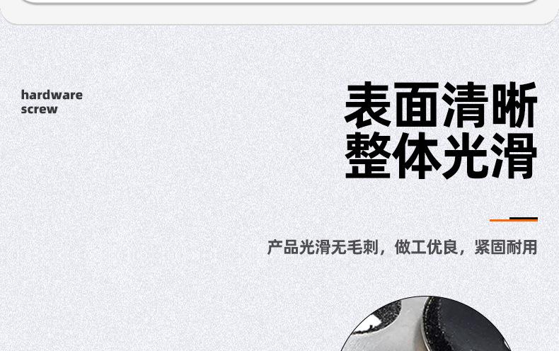 复合防水垫圈_03_07.jpg