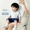 Camiseta Esportiva de Manga Curta para Meninos Verão 2026, Top Patchwork Color Block, Tecido Respirável de Malha de Secagem Rápida para Uso ao Ar Livre em Bebês
