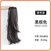 Rabo de Cavalo com Clip Trança Feminina Ligeiramente Ondulado Fofo Artificial Longo Trança Acessórios de Cabelo Popular Ultraleve Cabelo Curto Rabo de Cavalo Alto
