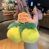 Nuevo Peluche de Durazno para Ganar tu Corazón, Llavero de Caqui, Colgante para Mochila de Mujer, Accesorio Pequeño, Llavero