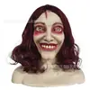 Capa de cabeça de fantasma Evil Dead Rise Halloween horror máscara de látex realista assustadora baile de festa