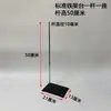 Soporte de Hierro Grande para Laboratorio Altura 60cm Soporte para Experimentos Juego Completo Estándar con Pinza Cruzada Anillo de Hierro y Base Engrosada
