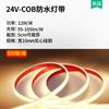 Luz Cob de Bajo Voltaje con Barra de Luz Led Hogar Atenuación Tricolor Sala de Estar Inteligente Alto CRI Sin Área Oscura Luz de Línea