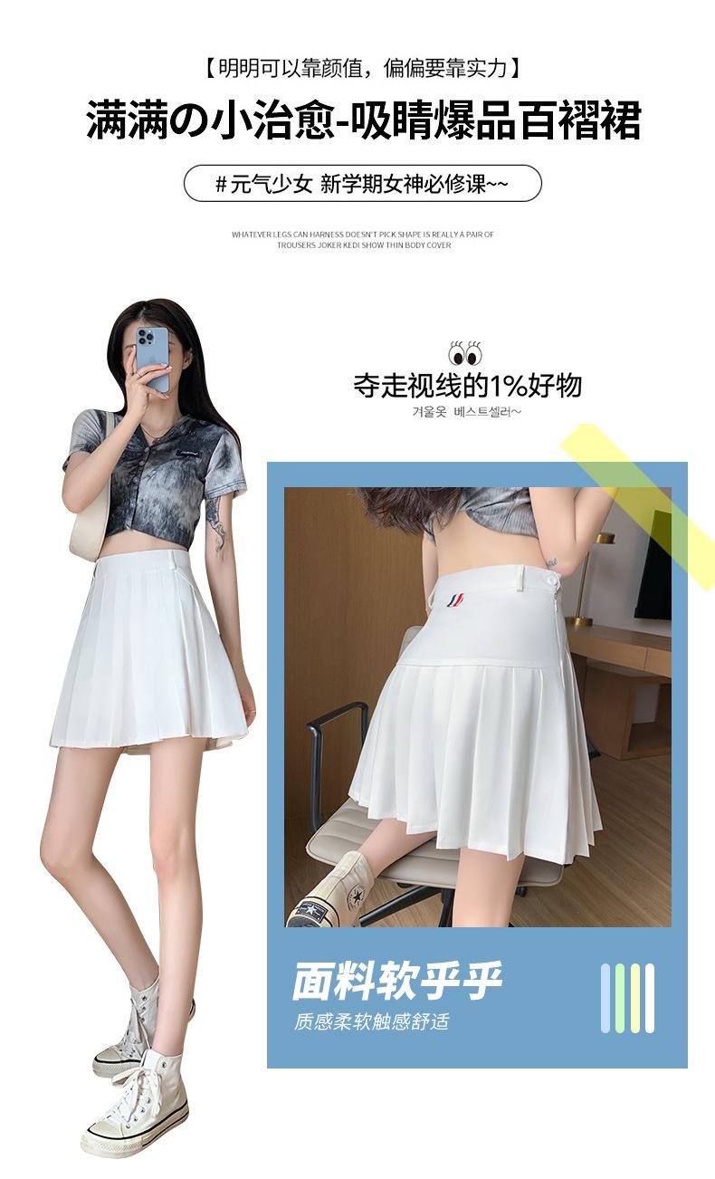 详情1_03.jpg