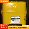 ZH45 Auto-Rescatador Químico de Oxígeno Aislado, Dispositivo de Protección de Escape de Circuito Cerrado Auto-Generador de Oxígeno Subterráneo, Auto-Rescatador Químico de Oxígeno