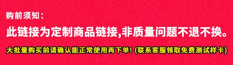 详情图 (01).jpg