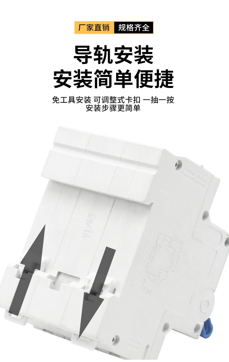 详情页_09.jpg