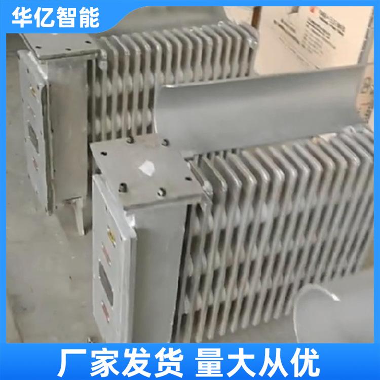 煤矿用隔爆兼增安型电热取暖器 华亿04