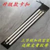 Madera de Fresno Blanco Shaolin Plástico PVC Arma Suave de Tres Secciones Prop de Rendimiento para Entrenamiento de Combate Práctico Artes Marciales Tres Secciones