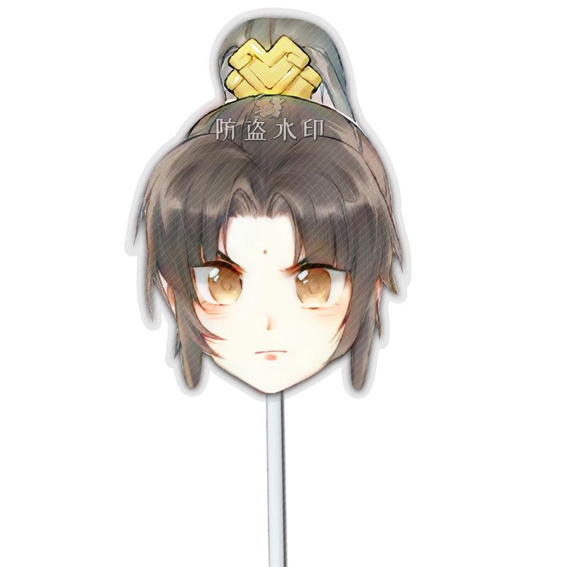 金凌A01