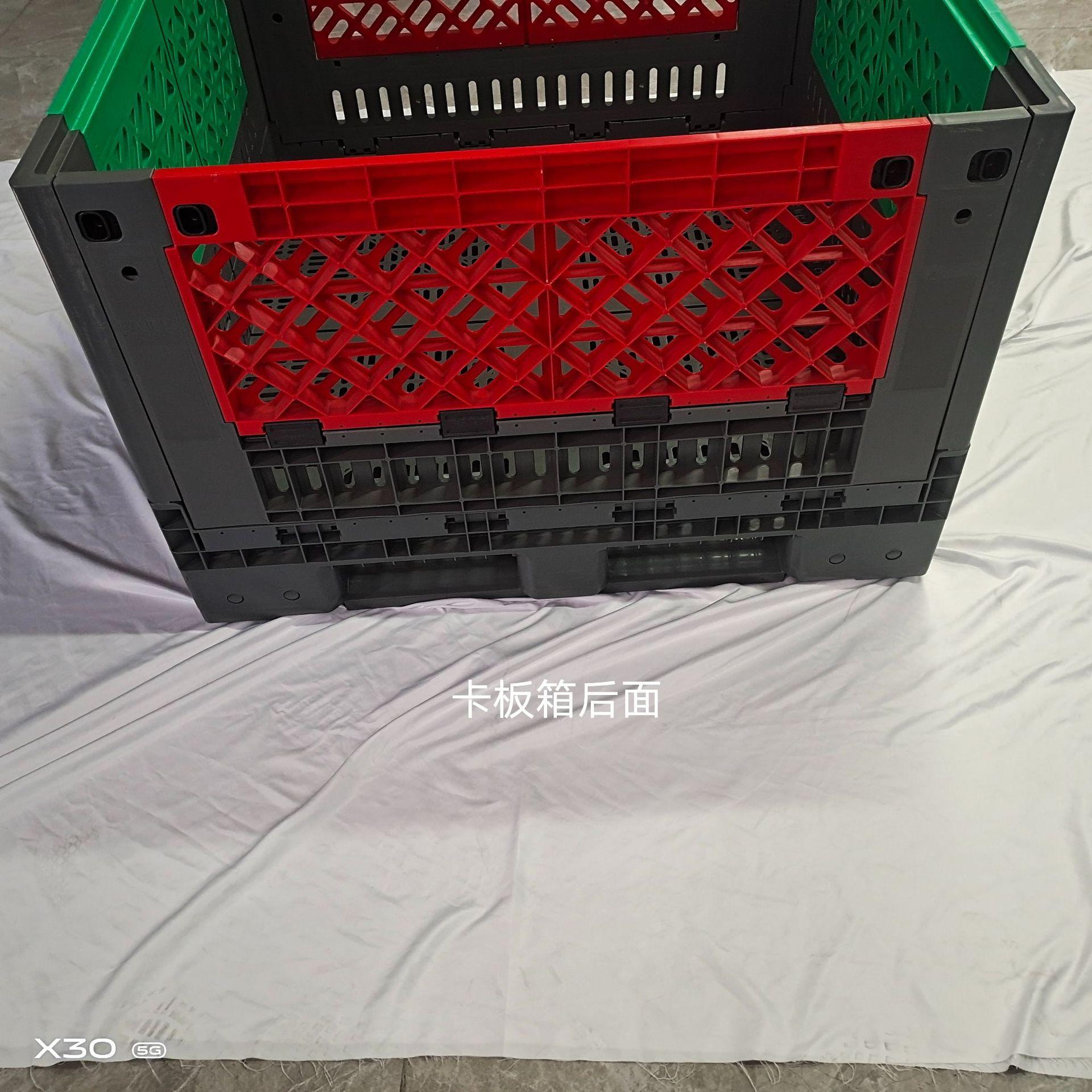 微信图片_20231129145010
