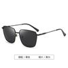 Lentes de Sol Polarizados de Metal para Hombre, Lentes de Sol Retro que Cambian de Color, para Conducir y Pescar, Gafas Anti-UV, Venta al por Mayor Gafas para Miopía