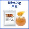Productos semiacabados de pera asada azucarada congelada pera entera ingredientes embolsados pequeña pera colgante sopa de pera puesto de peras una pequeña sopa de pera colgante