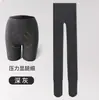 Serie Yinle Miu Leggings Lisos Adelgazantes Grises Ropa de Abrigo de Invierno Calentadores de Lana Forrados de Felpa Modelo 2026