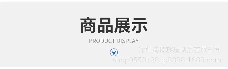 微信图片_20260613160016_8_1.jpg