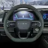 Funda para Volante 2025 Chery Tiggo 5X Versión de Alto Rendimiento Suede Especial de Invierno Funda para Volante de Coche