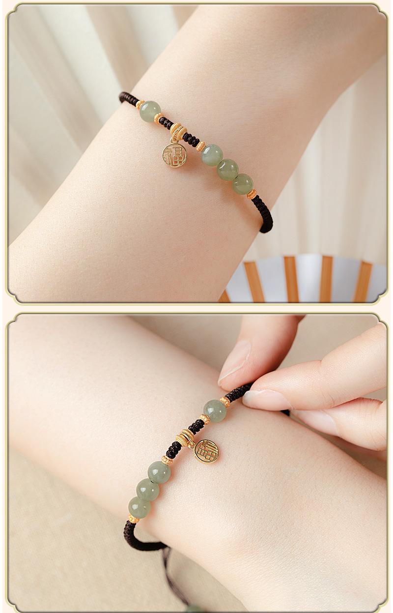 DLC24041 B0176青玉手绳