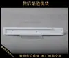 Adecuado para Accesorios de Congelador de Refrigerador Estante de Cajón Riel Deslizante Marco Fijo Accesorios Eléctricos Originales Nuevos