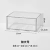 Caja de almacenamiento de alta transparencia, estante transparente de acrílico de alto valor estilo cajón para cosméticos, caja modelo para dormitorio estudiantil