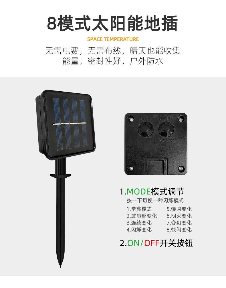 详情_15.jpg