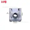Tornillos para Placas de Matrícula de Coche, Piezas de Hierro, Bases de Tornillo Autorroscante, Clips en Forma de U, Hebillas y Clips Metálicos para Guardabarros