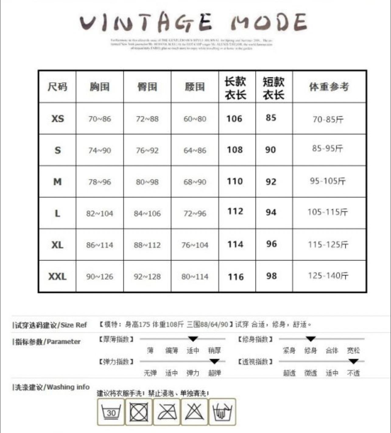 微信图片_20240921215009