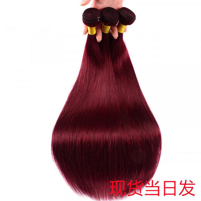 bug stw 发帘-1 (2)