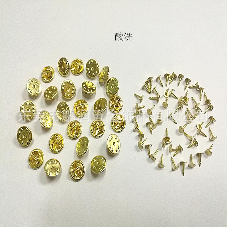 蝴蝶帽刺马针