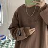 Suéter de waffle retrô americano masculino com capuz marca de moda ins solto outono preguiçoso moda nacional camisa de casal Marrom.
