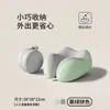 Travesseiro U-Shaped de Espuma de Memória com Duas Pontas para Viagem, Travesseiro U-Shaped Portátil de Suporte para Pescoço, Travesseiro de Dormir para Avião, Travesseiro de Pescoço, Presente Atacado