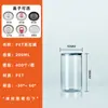 Latas PET desechables de fácil apertura, botellas de plástico selladas para bebidas de jugo, té de leche, agua con gas, latas de café, botellas de bebidas, Navidad
