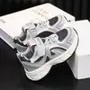 Zapatillas deportivas para niños con parte superior de malla, engrosadas y forradas de felpa para abrigar, zapatos de algodón para niños y niñas, con cierre de velcro y diseño antideslizante, zapatos estilo papá