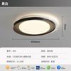 Lámpara de Techo para Sala de Estar Nórdica Espectro Completo Protección Ocular Normcore Creativa Sin Costuras Moderna Simple Atmosférica Luminaria Principal
