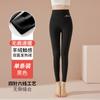 Leggings Térmicos de Cintura Alta para Mulheres, Calças Quentes de Outono e Inverno, Roupa Íntima, Geradoras de Calor, Tamanho Grande, Sem Costura, Forradas com Fleece, Calças Camada Base Espessadas