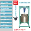 Acero Inoxidable 0kg Prensa Superior para Vino Jugo de Uva Miel Prensa Manual de Aceite Grande
